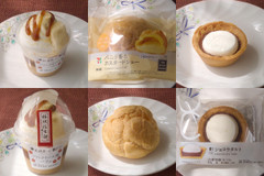 セブンにバニラ香り立つ！ カスタード入りの可愛いあの〇o〇！：今週のコンビニスイーツランキング