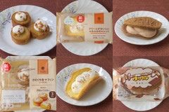 ファミマふわふわしっとりスイーツ！ チョコにバナナがオムレット！？：今週のコンビニスイーツランキング