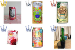 缶もあるよ！ワインのおすすめTOP3！