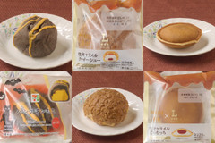 ローソンスイーツも独り占め！ あれもこれもが生キャラメル！：今週のコンビニスイーツランキング