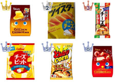 チーズ味のスナックのトレンド人気ランキング！