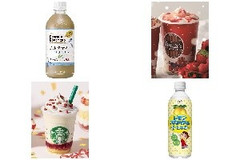 今週から買えるドリンクのまとめ：10月28日（月）