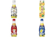 新発売のソフトドリンクまとめ：11月15日（金）