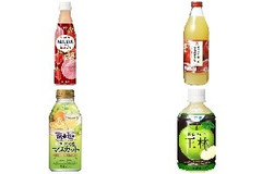 新発売のソフトドリンクまとめ：12月20日（金）