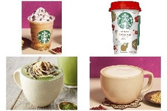 今週から買えるドリンクのまとめ：12月23日（月）