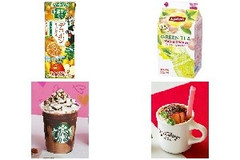 今週から買えるドリンクのまとめ：1月13日（月）