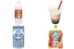 今週から買えるドリンクのまとめ：2月10日（月）
