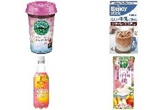 今週から買えるドリンクのまとめ：2月17日（月）