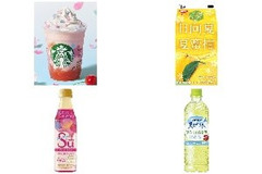 今週から買えるドリンクのまとめ：2月24日（月）