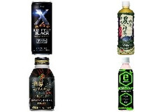 今週から買えるドリンクのまとめ：3月9日（月）