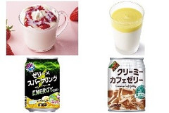 今週から買えるドリンクのまとめ：3月16日（月）