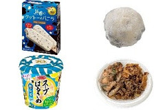 今週新発売の塩味まとめ！『Patire 誘惑のクッキー＆バニラ』、『北海道十勝産小豆使用 豆大福』など♪