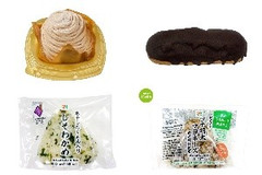 今週新発売のセブン-イレブンまとめ！『イタリア栗のモンブラン』、『カスタードエクレア』など♪