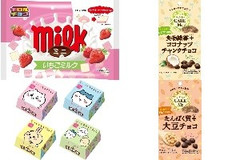 今週新発売のチョコレート味まとめ！『チロルチョコ ミニいちごミルク』、『食物繊維プラスココナッツチャンクチョコ』など♪