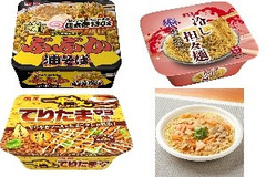 今週新発売の麺料理まとめ！『ぶぶか油そば』、『冷し担々麺』など♪
