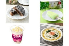 今週新発売のファミリーマートまとめ！『焼きチョコクッキーパン』、『ソフトクリームバー メロン』など♪