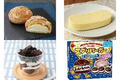 今週新発売のおやつまとめ！『まるでメロンパンみたいなシュー』、『なま濃チーズケーキ』など♪