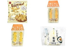 今週新発売のたまご味まとめ！『エッグタイム ポムポムプリンのたまごパンケーキ味』、『ふわとろたまごサンド』など♪