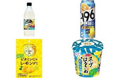 今週新発売のレモンまとめ！『サントリー天然水 FRUIT‐SPARK グレフル＆レモン』、『‐196無糖 オレンジ＆レモン』など♪