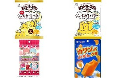 今週新発売の不二家まとめ！『カントリーマアム シン・チビじわーるバター』、『カントリーマアム シン・じわるバター』など♪