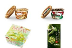 今週新発売の期間限定まとめ！『ミニカップ Decorations アーモンドキャラメルクッキー』、『ミニカップ Decorations ティラミスクッキークランチ』など♪