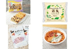 今週新発売の店コラボまとめ！『メ～テレ「ドデスカ！」「ドデスカ＋」コラボ 2種のスティックパイ 小倉とチーズ』、『霧茶シフォンサンド オレンジソース入り』など♪