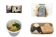 今週新発売の和風食品まとめ！『あいすまんじゅう 黒ごま団子』、『大きなおむすび 和風ツナマヨネーズ』など♪