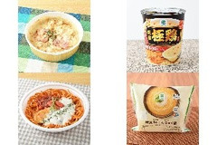 今週新発売のファミマ麺まとめ！『とろーりチーズのポテトグラタン』、『麺屋極鶏 鶏だく』など♪