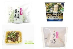 今週新発売の塩味まとめ！『松川浦産あおさ使用のり塩むすび』、『おどろきカップスープ チョレギサラダ風 食べる旨塩海苔スープ』など♪