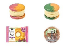 今週新発売のニューデイズまとめ！『太っちょマカロン スイートポテト』、『太っちょマカロン パンプキン』など♪