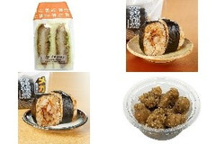 今週新発売の甘辛まとめ！『たれチキンカツサンド』、『甘辛唐揚げマヨネーズおむすび』など♪