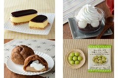 今週新発売のローソンスイーツまとめ！『とろけるカスタードプリンパイ』、『北海道小豆の白玉クリームぜんざい』など♪