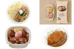 今週新発売のお弁当まとめ！『海鮮あんかけチャーハン』、『おこわ 鶏五目・赤飯』など♪