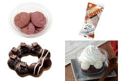 今週新発売のもちもちまとめ！『ぷちぷにゃ さつまいもくりーむ』、『ブリトーあんバター』など♪