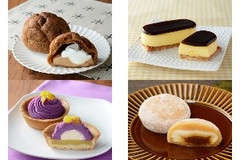 今週新発売のUchi Cafe’まとめ！『大きなチョコシュー チョコクリーム＆ホイップ』、『とろけるカスタードプリンパイ』など♪