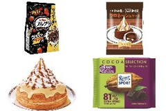 今週新発売のココア味まとめ！『フルグラ ブラックサンダー味』、『ご褒美喫茶シリーズ クロネージュケーキ』など♪