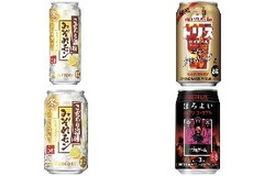 今週新発売のサントリーまとめ！『こだわり酒場のレモンサワー みぞれモン』、『トリスハイボール缶 新橋トリスバー監修 クラフトコーラ』など♪