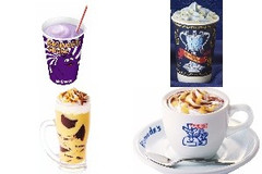 今週新発売のドリンクまとめ！『グリマスシェイク』、『炎のゴブレット ロイヤルミルクティー』など♪