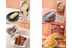 今週新発売のファミマルまとめ！『凍ったまま食べる3層のチーズケーキ』、『凍ったまま食べるマロンミルフィーユ』など♪