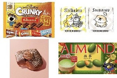今週新発売のチョコレート味まとめ！『クランキー＆ガーナ』、『チロルチョコ しばんばん キャラメルクランチ』など♪