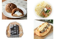 今週新発売のボリュームのある食べものまとめ！『大きなチョコシュー チョコクリーム＆ホイップ』、『海鮮あんかけチャーハン』など♪