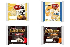 今週新発売のリョーユーパンまとめ！『鹿児島安納芋ロールケーキ』、『なめらかミルクのシュークリームパン』など♪
