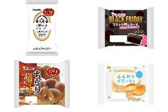 今週新発売のリョーユーパンまとめ！『阿蘇小国ジャージーミルクサンド』、『ブラック蒸しケーキ』など♪