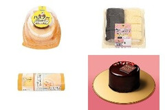 今週新発売のコンビニケーキまとめ！『バスプ～』、『2種のふわもちクリームロール ベルギーチョコ＆カスタード』など♪