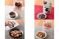 今週新発売のファミマルまとめ！『とろけて濃厚フォンダンショコラ』、『フルーティーな香りのチョコレートエクアドル・スペシャル』など♪