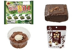 今週新発売のチョコレート味まとめ！『ミニビット 宇治抹茶味くらべ』、『キャラメルアーモンドチョコケーキ』など♪