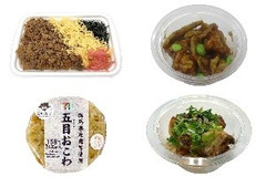 今週新発売の鶏肉まとめ！『かしわめし』、『おつまみチキンチキンごぼう』など♪