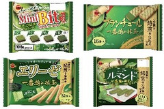 今週新発売の抹茶味まとめ！『ミニビット 宇治抹茶味くらべ』、『ブランチュール 一番摘み抹茶』など♪