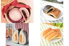 今週新発売のファミリーマートまとめ！『濃い！いちごショコラまん』、『濃厚チョコクリームデニッシュ』など♪