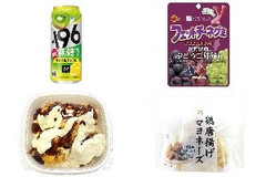 今週新発売のジューシーな食べものまとめ！『‐196無糖 キウイ＆グレフル』、『フェットチーネグミPREMIUM ぶどう三姉妹味』など♪